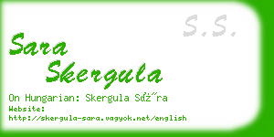 sara skergula business card